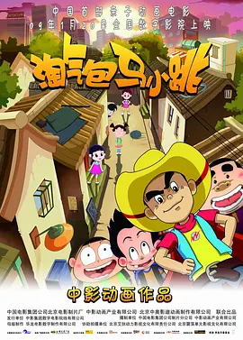 伊人久久综合